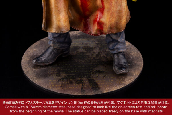 The Texas Chainsaw Massacre ArtFX Leatherface Statue - Image 15