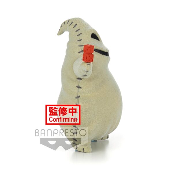 The Nightmare Before Christmas Oogie Boogie Fluffy Puffy Mini-Figure - Image 2